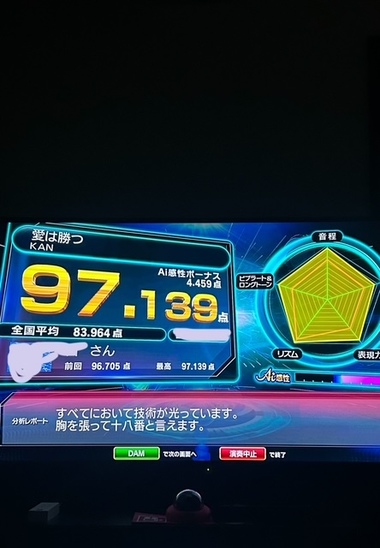 image0.jpeg