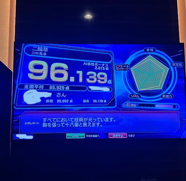 image0.jpeg