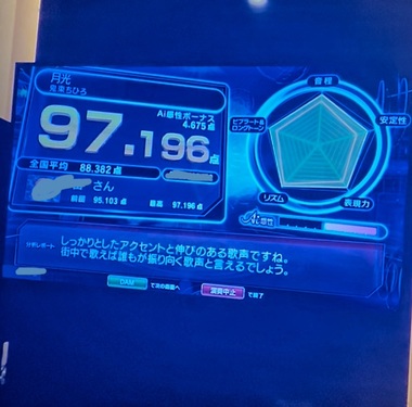 image0.jpeg