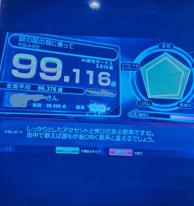 image0.jpeg
