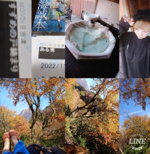 鳥取県米子市皆生温泉のソープランド azule（ア・ズール）　写メ日記　休日♥画像