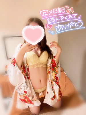 鳥取県米子市皆生温泉のソープランド azule（ア・ズール）の写メ日記　週末もあと少し💦画像