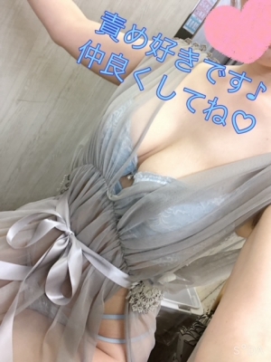 鳥取県米子市皆生温泉のソープランド azule（ア・ズール）の写メ日記　今日はセクシー系で♡画像