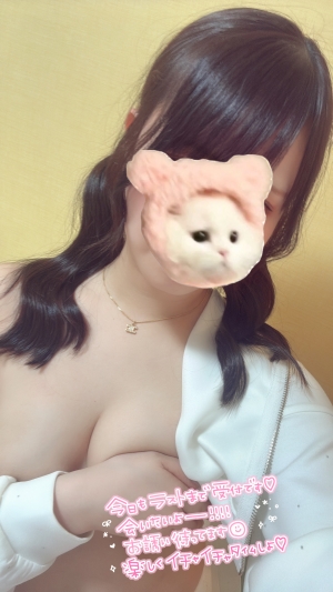 鳥取県米子市皆生温泉のソープランド azule（ア・ズール）の写メ日記　趣味♡♡画像