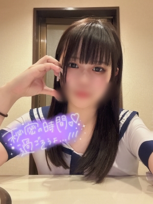 鳥取県米子市皆生温泉のソープランド azule（ア・ズール）の写メ日記　おやすみ🥱🌙画像