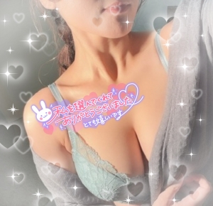 鳥取県米子市皆生温泉のソープランド azule（ア・ズール）の写メ日記　thank_you💌画像