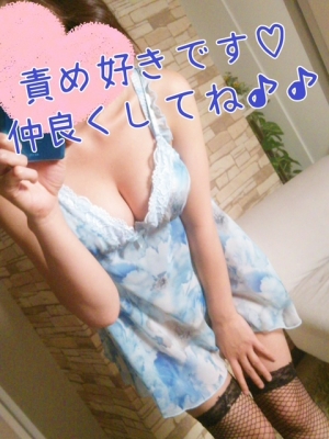 鳥取県米子市皆生温泉のソープランド azule（ア・ズール）の写メ日記　出勤！！画像