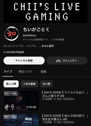 鳥取県米子市皆生温泉のソープランド azule（ア・ズール）の写メ日記　お会い出来ない日でも画像