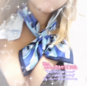 鳥取県米子市皆生温泉のソープランド azule（ア・ズール）の写メ日記　thank_you💌画像