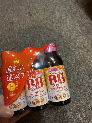 鳥取県米子市皆生温泉のソープランド azule（ア・ズール）の写メ日記　チョコラBB3本もありがとう🎀画像