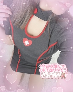 鳥取県米子市皆生温泉のソープランド azule（ア・ズール）の写メ日記　thank_you💌画像