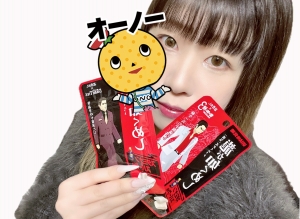 鳥取県米子市皆生温泉のソープランド azule（ア・ズール）の写メ日記　2月25日〜3月3日画像