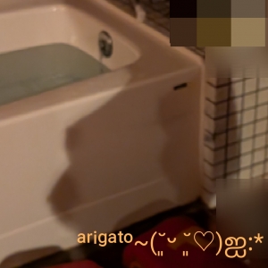 鳥取県米子市皆生温泉のソープランド azule（ア・ズール）の写メ日記　ᵃʳⁱᵍᵃᵗᵒ~(˘͈ᵕ ˘͈♡)ஐ:*画像