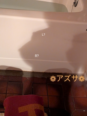 鳥取県米子市皆生温泉のソープランド azule（ア・ズール）の写メ日記　❁景色❁画像