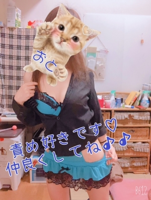 鳥取県米子市皆生温泉のソープランド azule（ア・ズール）の写メ日記　お仕事開始(_*´꒳`*_)画像