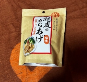 鳥取県米子市皆生温泉のソープランド azule（ア・ズール）の写メ日記　仲良しOさん❤️画像