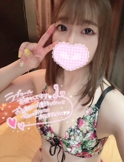 鳥取県米子市皆生温泉のソープランド azule（ア・ズール）の写メ日記　9日目❤️画像