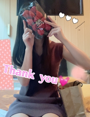 鳥取県米子市皆生温泉のソープランド azule（ア・ズール）の写メ日記　美味しかった~💛！画像