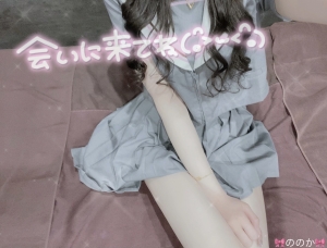 鳥取県米子市皆生温泉のソープランド azule（ア・ズール）の写メ日記　🎀出勤しました⭐️⭐️画像