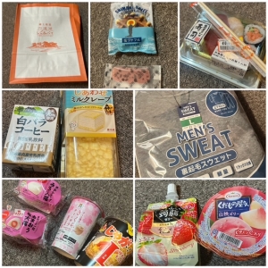 鳥取県米子市皆生温泉のソープランド azule（ア・ズール）の写メ日記　昨日のお礼♡画像