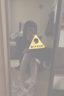 鳥取県米子市皆生温泉のソープランド azule（ア・ズール）の写メ日記　 土産話♩画像