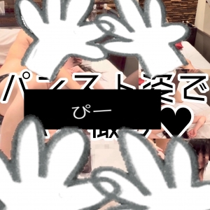 鳥取県米子市皆生温泉のソープランド azule（ア・ズール）の写メ日記　パンストプレイ画像