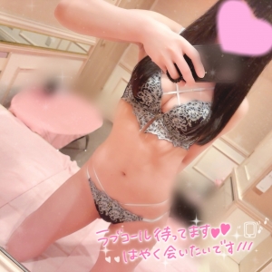 鳥取県米子市皆生温泉のソープランド azule（ア・ズール）の写メ日記　プロフィール🌼画像