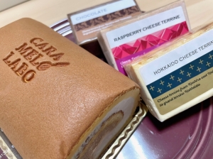 鳥取県米子市皆生温泉のソープランド azule（ア・ズール）の写メ日記　元気チャージ画像