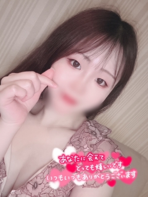鳥取県米子市皆生温泉のソープランド azule（ア・ズール）の写メ日記　本指様♡𝕋𝕙𝕒𝕟𝕜 𝕪𝕠𝕦 ❤︎