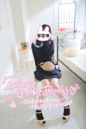 鳥取県米子市皆生温泉のソープランド azule（ア・ズール）の写メ日記　ラスト枠のお兄様💌𓂃𓈒𓂂𓏸画像