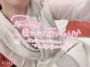 鳥取県米子市皆生温泉のソープランド azule（ア・ズール）の写メ日記　85分のお兄様💌𓂃𓈒𓂂𓏸画像