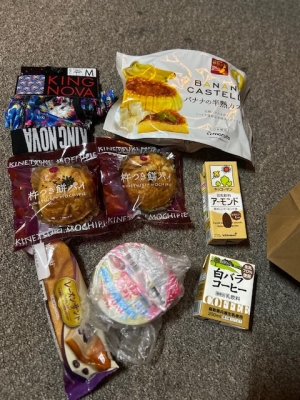 鳥取県米子市皆生温泉のソープランド azule（ア・ズール）の写メ日記　日曜日🈵ありがとうございます！画像