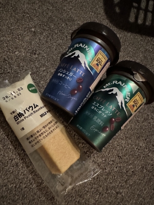 鳥取県米子市皆生温泉のソープランド azule（ア・ズール）の写メ日記　ありがと!!画像