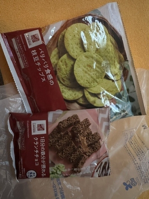 鳥取県米子市皆生温泉のソープランド azule（ア・ズール）の写メ日記　ありがとう??画像