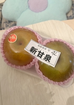 鳥取県米子市皆生温泉のソープランド azule（ア・ズール）の写メ日記　新甘泉w画像