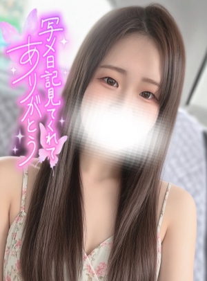 鳥取県米子市皆生温泉のソープランド azule（ア・ズール）の写メ日記　おはようございます(???????)?画像