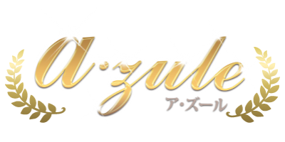 鳥取県米子市皆生温泉のソープランドazule（ア・ズール）